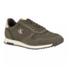 Ανδρικά sneakers Galladen Ανδρικά sneakers Galladen