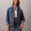 Ανεπίσημο Denim Jacket Ανεπίσημο Denim Jacket