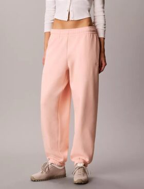 Φούτερ Jogger με Monogram