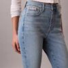 High Rise Skinny Τζιν με ψηλό καβάλο High Rise Skinny Τζιν με ψηλό καβάλο