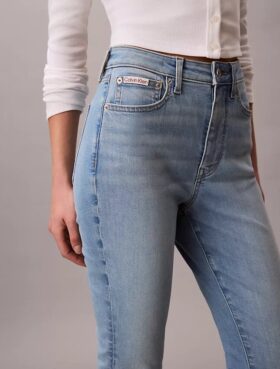 High Rise Skinny Τζιν με ψηλό καβάλο