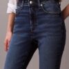 High Rise Skinny Τζιν με ψηλό καβάλο High Rise Skinny Τζιν με ψηλό καβάλο