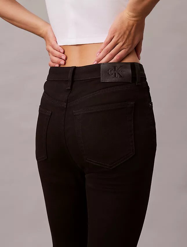 High Rise Skinny Τζιν με ψηλό καβάλο High Rise Skinny Τζιν με ψηλό καβάλο