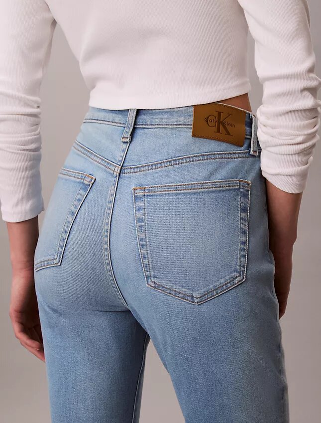 High Rise Skinny Τζιν με ψηλό καβάλο High Rise Skinny Τζιν με ψηλό καβάλο