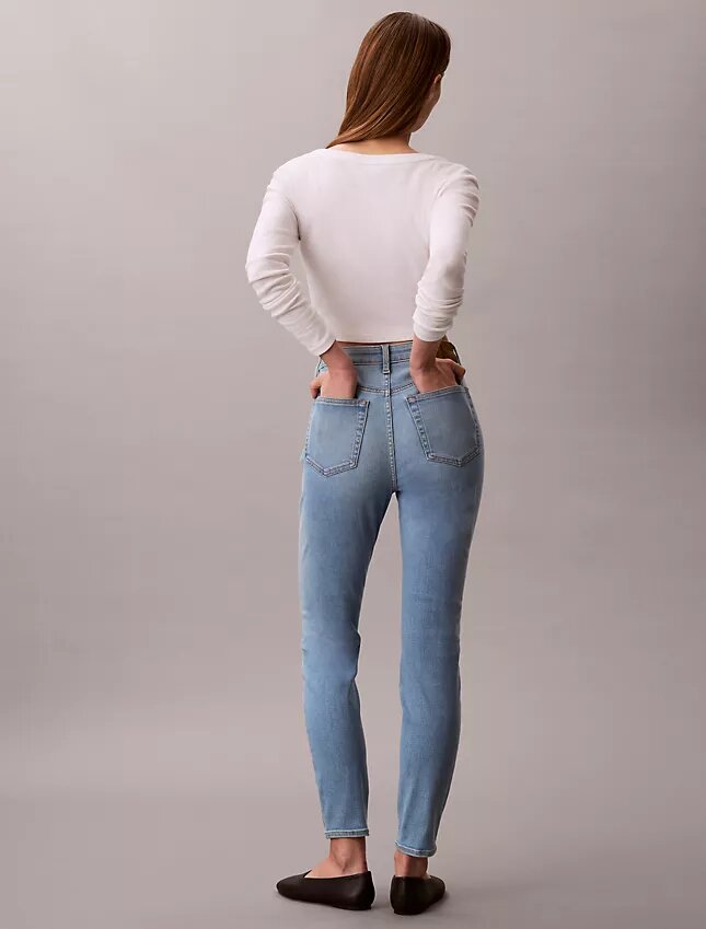 High Rise Skinny Τζιν με ψηλό καβάλο High Rise Skinny Τζιν με ψηλό καβάλο