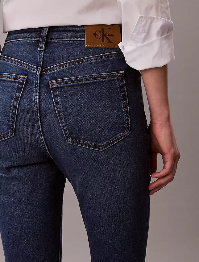 High Rise Skinny Τζιν με ψηλό καβάλο High Rise Skinny Τζιν με ψηλό καβάλο