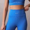 Icon Sport Piped 7/8 Leggings