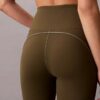 Icon Sport Piped 7/8 Leggings
