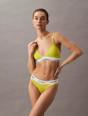 Icon Βαμβακερή Modal Ελαφρώς φοδραρισμένη Bralette τριγωνική
