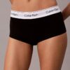 Icon Βαμβακερό Modal Boyshort