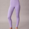 Invisibles High Waist Leggings