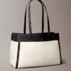 Μεσαία τσάντα tote από καμβά με Monogram Μεσαία τσάντα tote από καμβά με Monogram