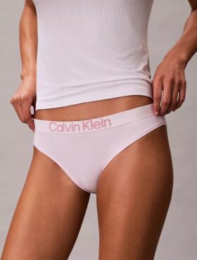 Μπικίνι Maximum Cotton
