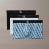 Σετ 3 τεμαχίων Cotton Stretch βαμβακερών σορτς με γραφικό Monogram