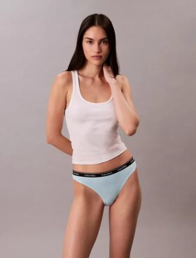 Σετ 7 τεμαχίων Bikini με λογότυπο Icon