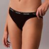 Σετ 7 τεμαχίων Bikini με λογότυπο Icon