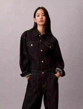Trucker Jacket τζιν για το σεληνιακό νέο έτος