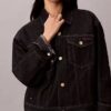 Trucker Jacket τζιν για το σεληνιακό νέο έτος