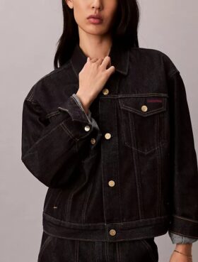 Trucker Jacket τζιν για το σεληνιακό νέο έτος