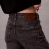 Τζιν με χαλαρή γραμμή bootcut Τζιν με χαλαρή γραμμή bootcut